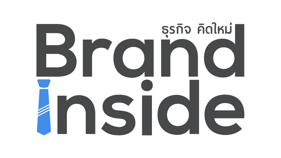 Brand Inside Logo