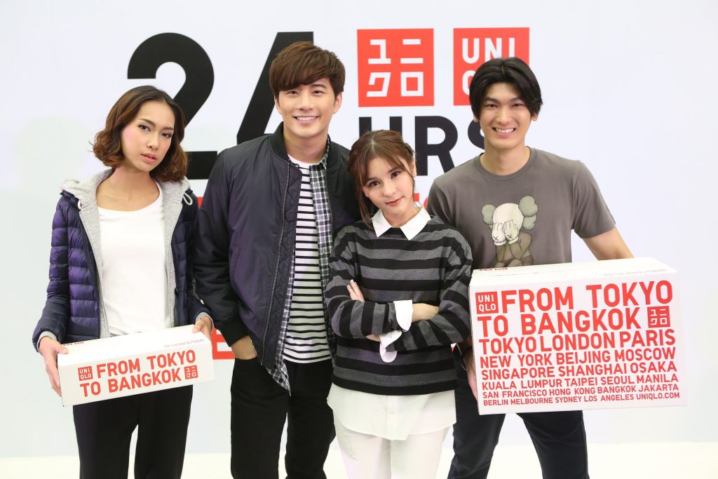 Uniqlo from Thailand  ဒလတ  MO Online Shopping  Facebook