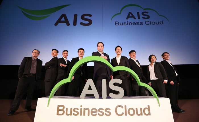 160706 Pic AIS Business Cloud_2