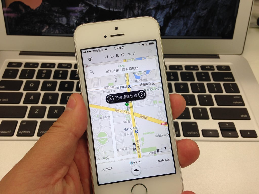 แอพ Uber ในประเทศจีน (ภาพ Flickr : bfishadow)