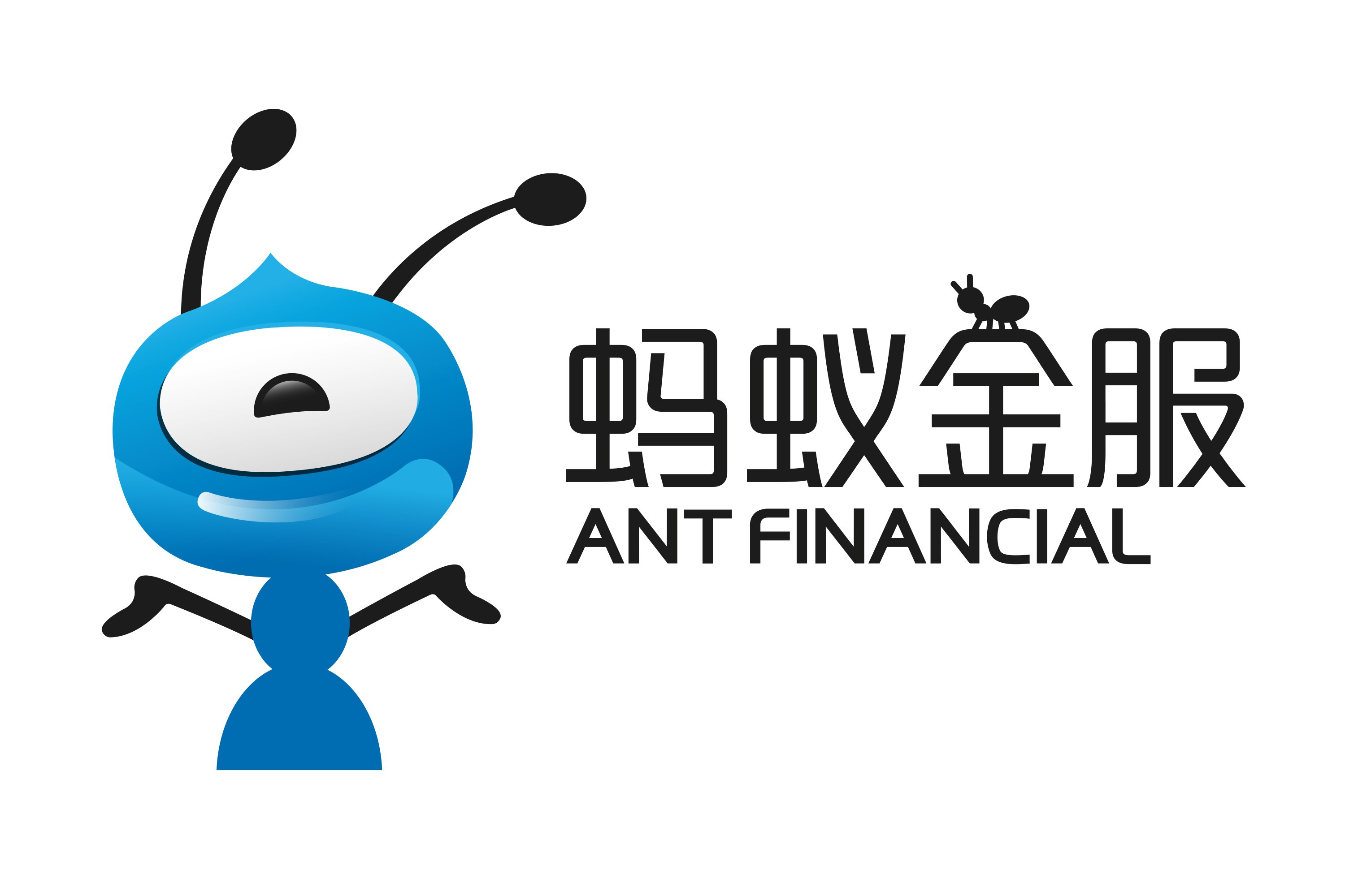 Ant Financial บริษัทแม่ของ Alipay