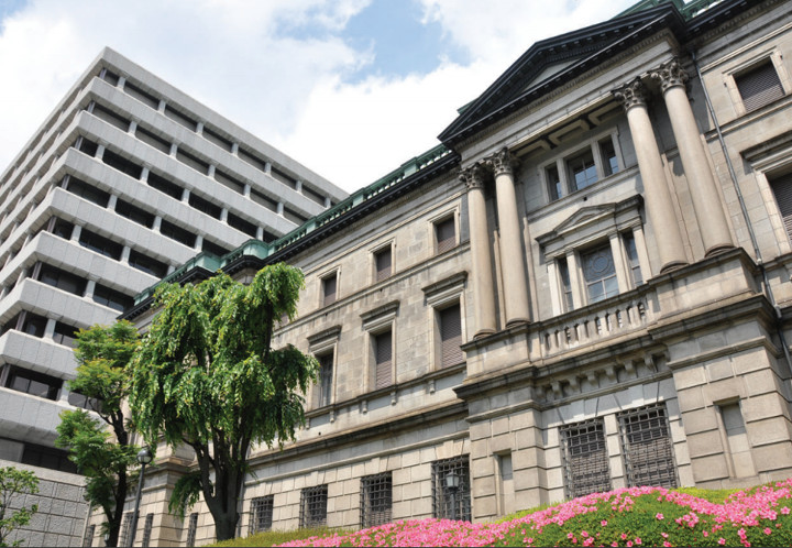อาคารของ Bank of Japan ในโตเกียว
