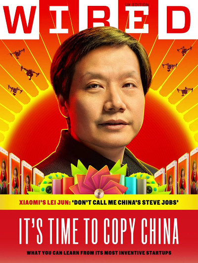 Lei Jun ซีอีโอ Xiaomi บนหน้าปก Wired