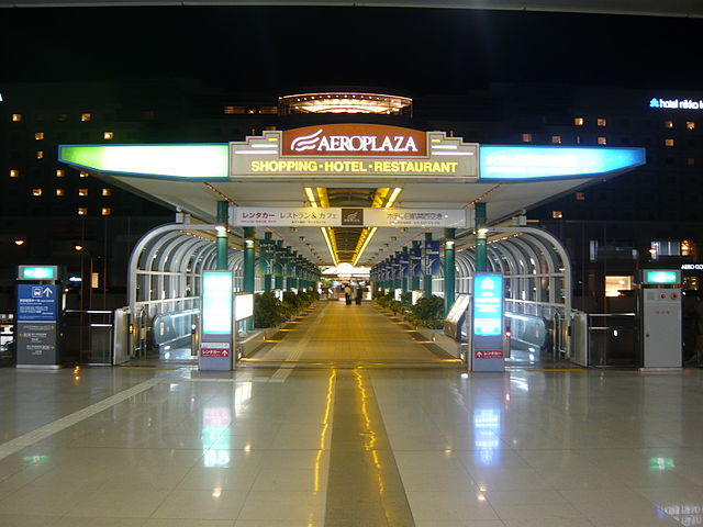 640px-hotel_nikko_kansai_airport_n01