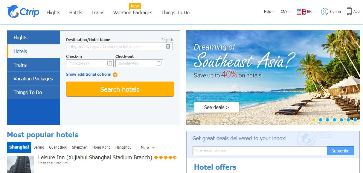 Ctrip เว็บจองโรงแรมรายใหญ่ของจีน เพิ่งควบรวมกับคู่แข่ง Qunar