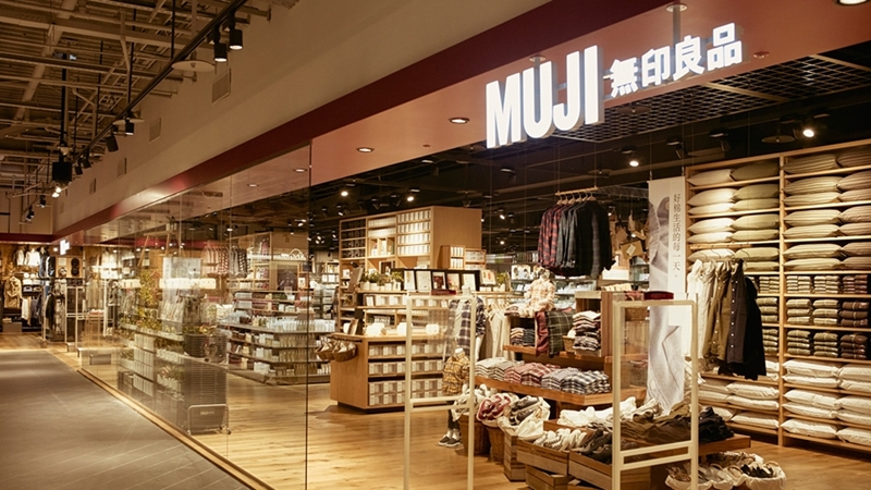 flagship-store-muji-in-taichung