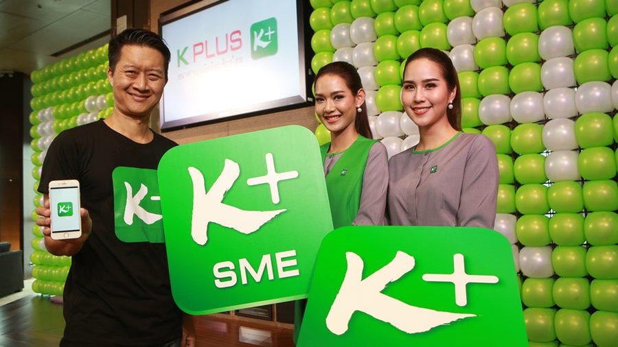 Kbank รีแบรนด์ Mobile Banking ใหม่ในชื่อ K Plus ใช้ง่าย จำง่ายกว่าเดิม |  Brand Inside