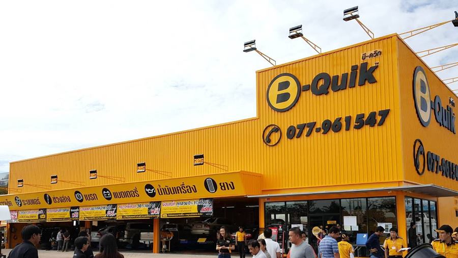 คนไทยให้ความสำคัญกับภาพลักษณ์" B-Quik ยังรุ่งเรืองต่อไป  ขยายสาขาเพิ่มทั่วประเทศไทยไม่หยุด | Brand Inside