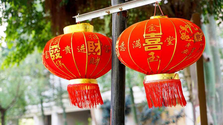 red lantern chinese new year