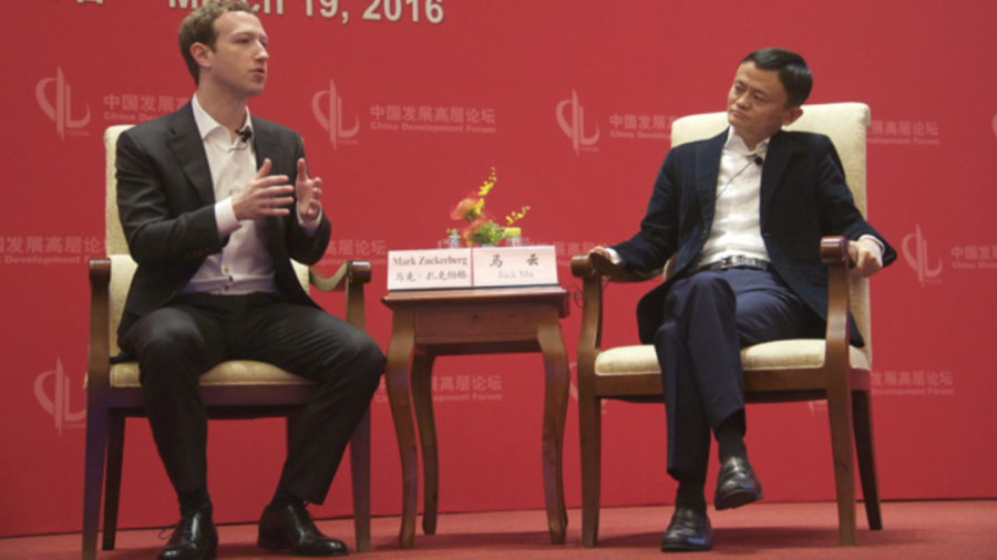 Jack Ma และ Mark Zuckerberg