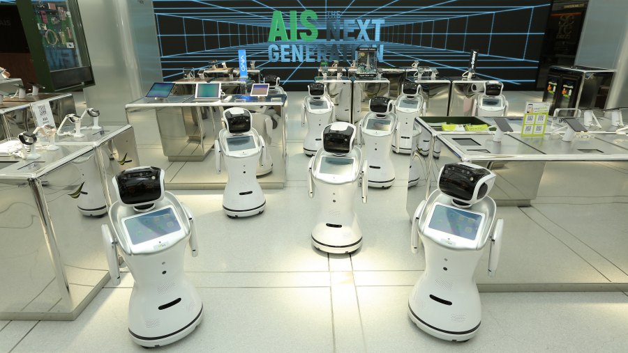 หุ่นยนต์ ALEX ROBOT