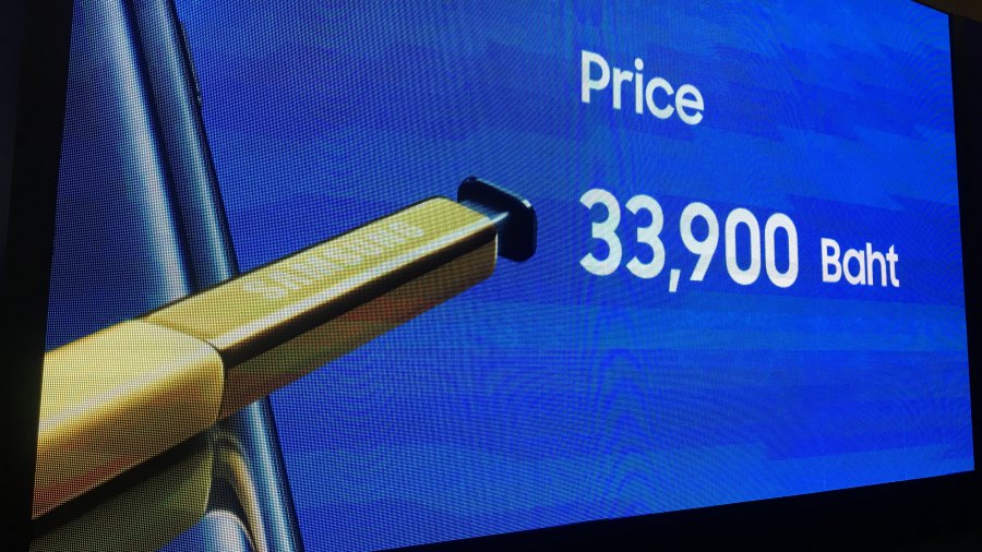 ราคาของ Samsung Galaxy Note9 ในประเทศไทย