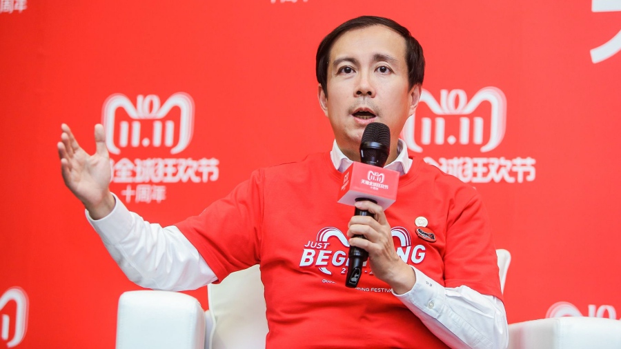 แดเนียล จาง ซีอีโอและว่าที่ประธานของ Alibaba คนต่อไป