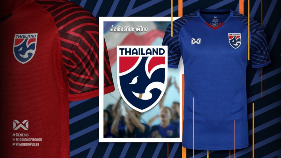 เสื้อทีมชาติไทย 2018