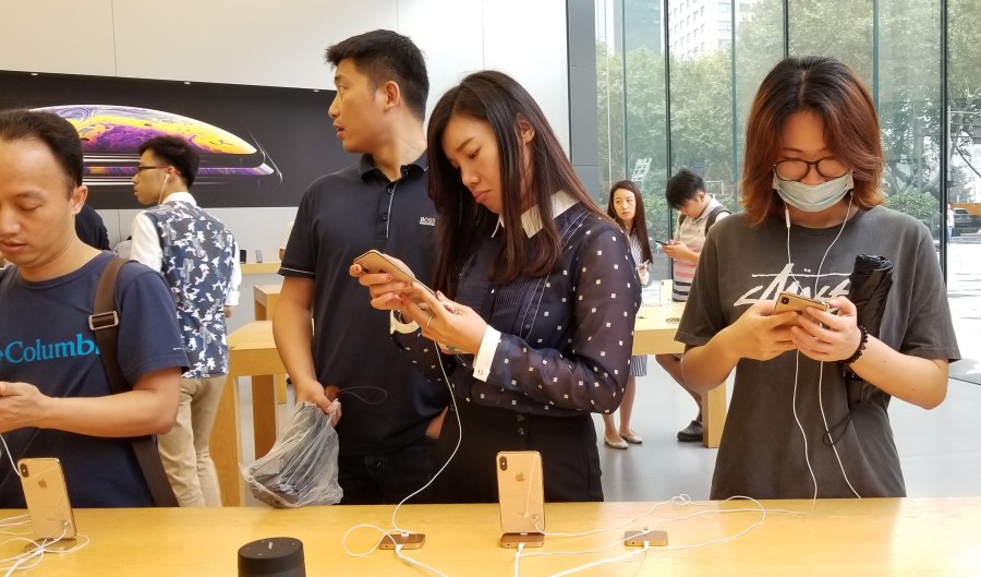 Apple Store ไอโฟน iPhone
