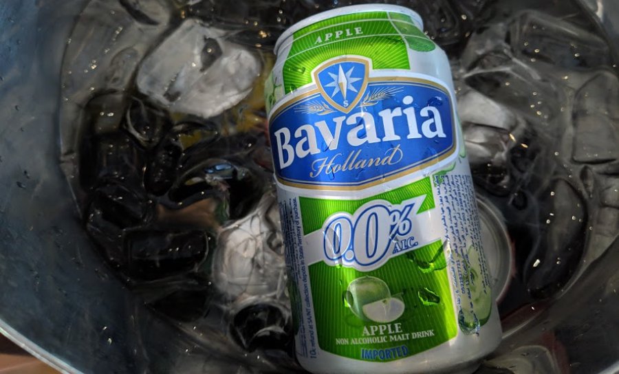 บาวาเรีย 0.0% มอลต์ ดริ้งค์ ไม่ใช่เครื่องดื่มแอลกอฮอล์