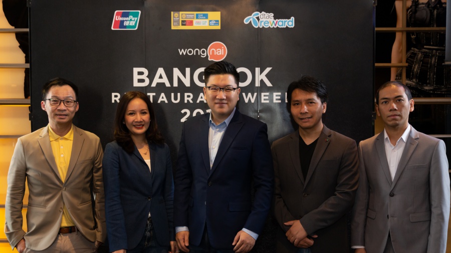 Bangkok Restaurant Week 2019 Japanese Edition