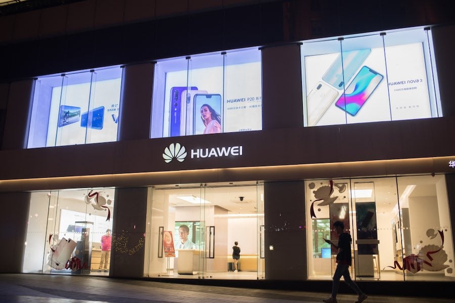 Huawei Shop at Night