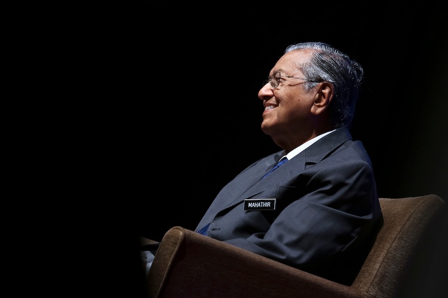 Mahathir Mohamad มหาเธร์ โมฮัมหมัด