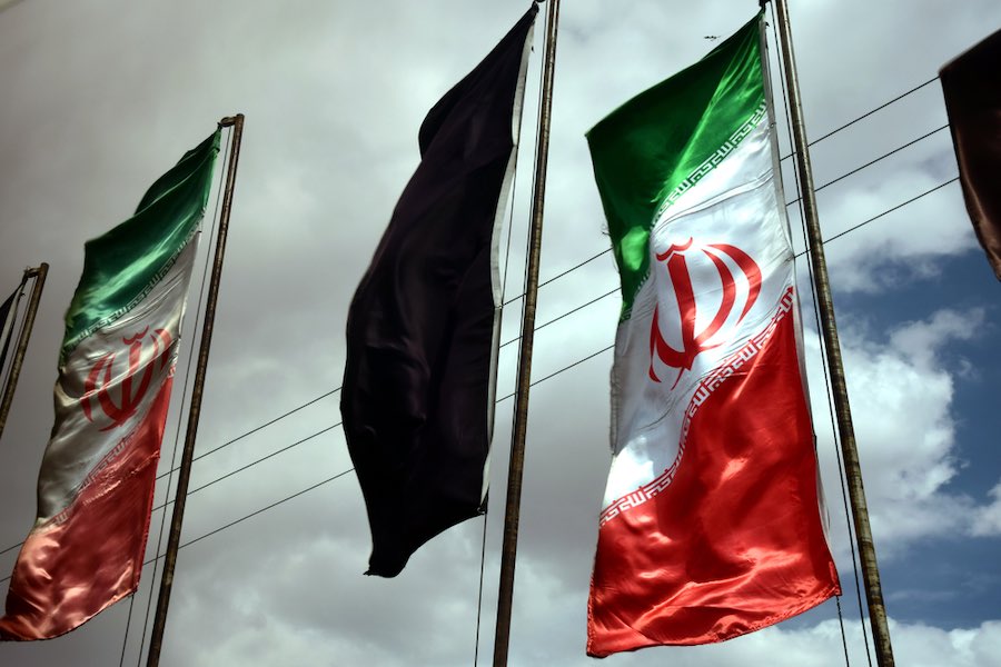 Iranian Flag Iran