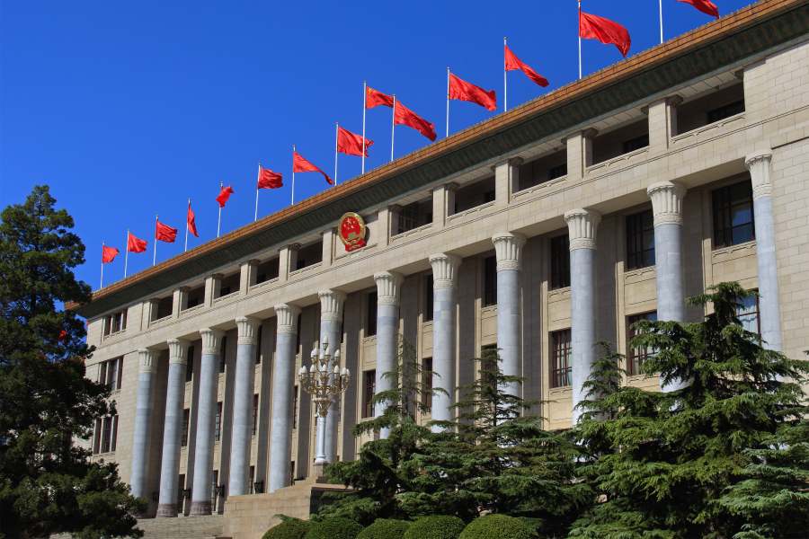 Chinese Government Hall Of People