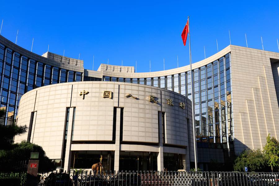 People's Bank of China PBoC ธนาคารกลางจีน