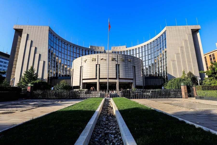 People’s Bank of China ธนาคารกลางจีน